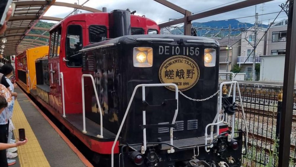 Sagano Romantic Train Ticket