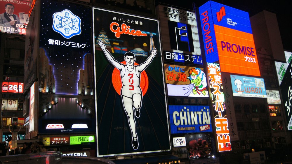 Remember to take a pic with the iconic Glico Man!  Credits: Miram Oh from Unsplash