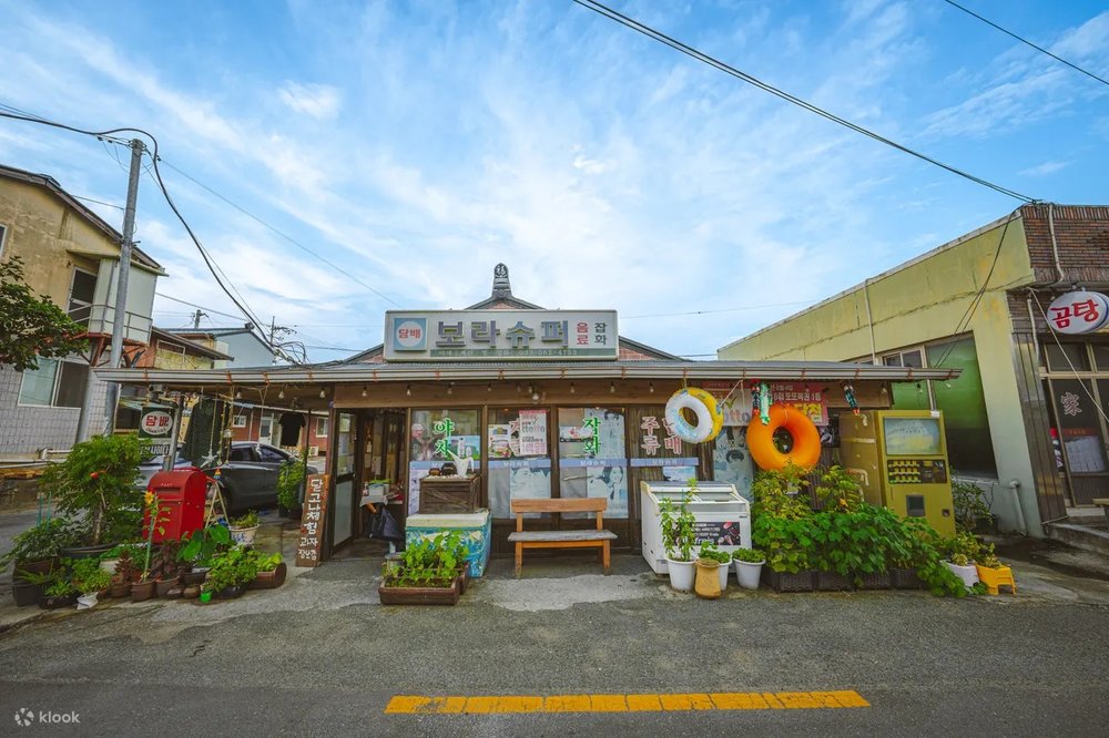 Hometown Cha-cha-cha Market