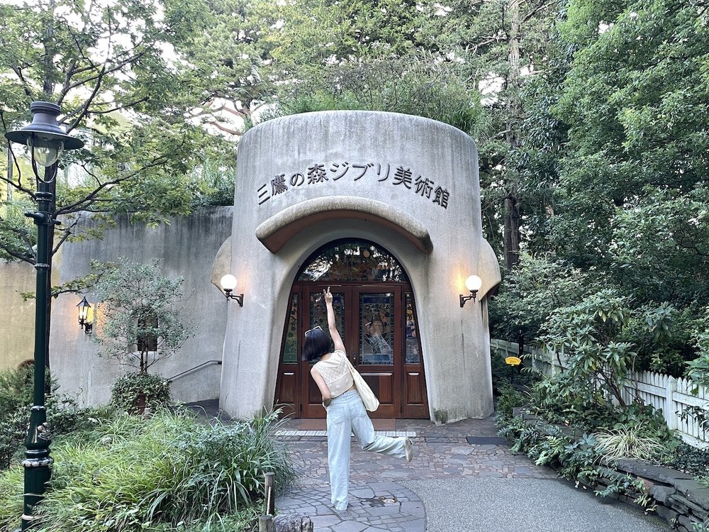 吉卜力美術館介紹