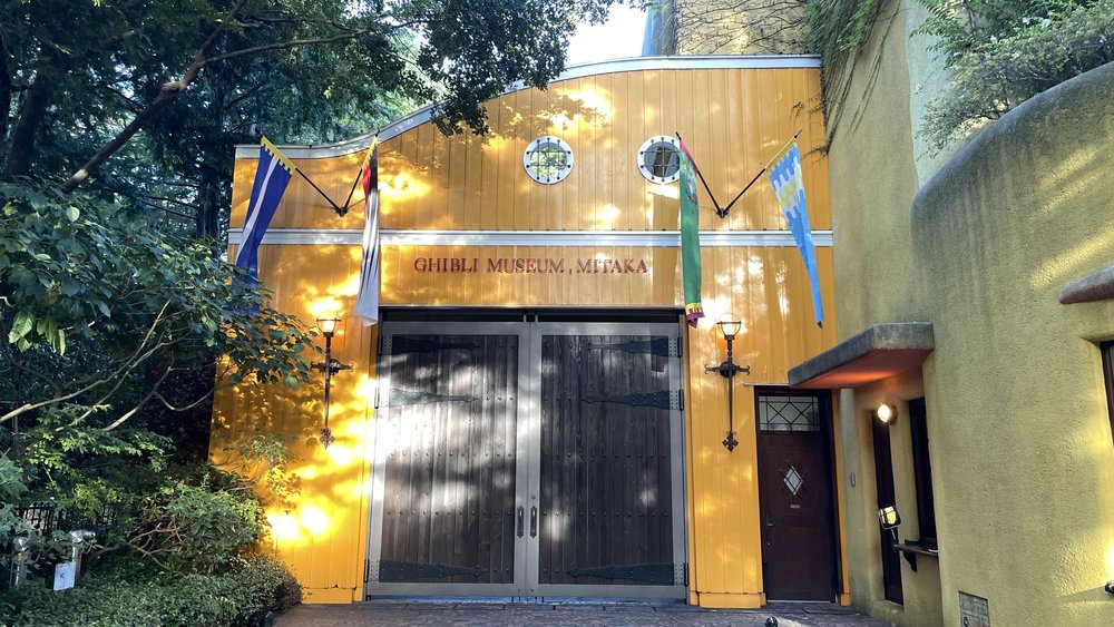 吉卜力美術館拍照打卡推薦