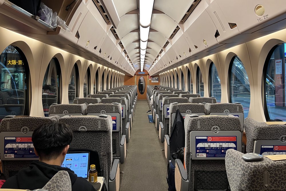 Osaka Nankai Airport Express Seats