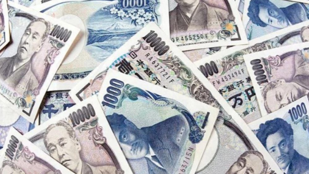 Japanese Yen is one of the most common currencies traded