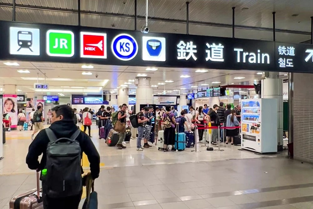 成田機場 東京交通