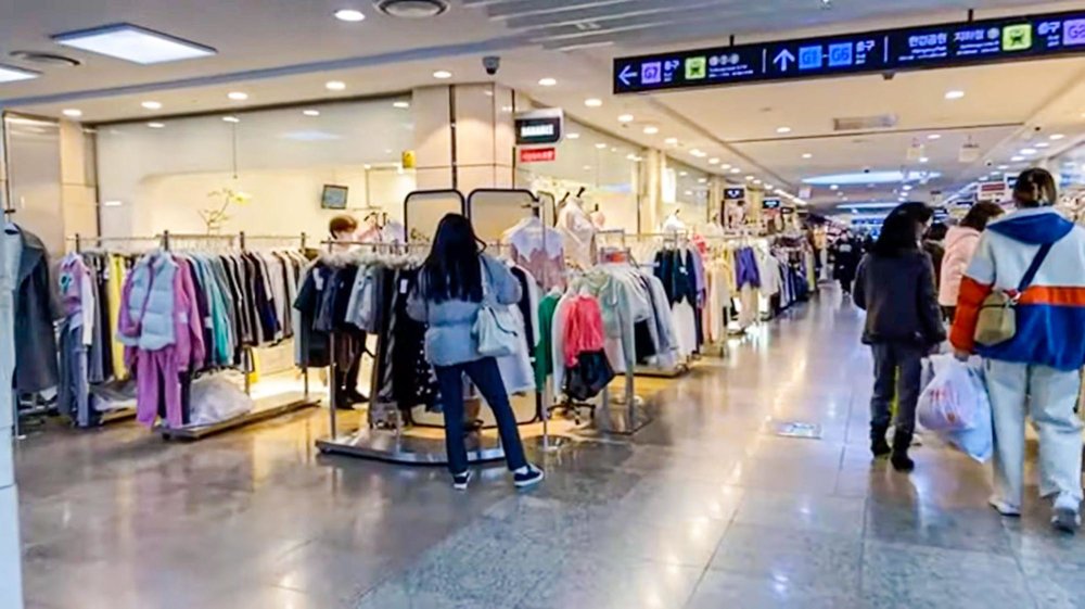 韓国 ソウル GOTO MALL(ゴートゥーモール)