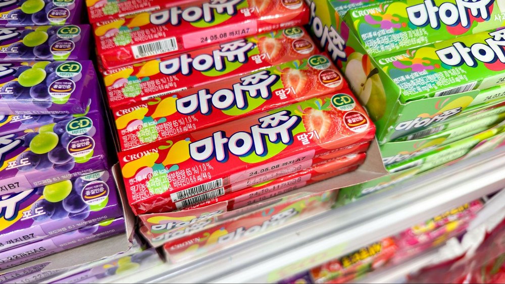 韓国のお土産 ハイチュウに似てる韓国のお菓子マイチュ