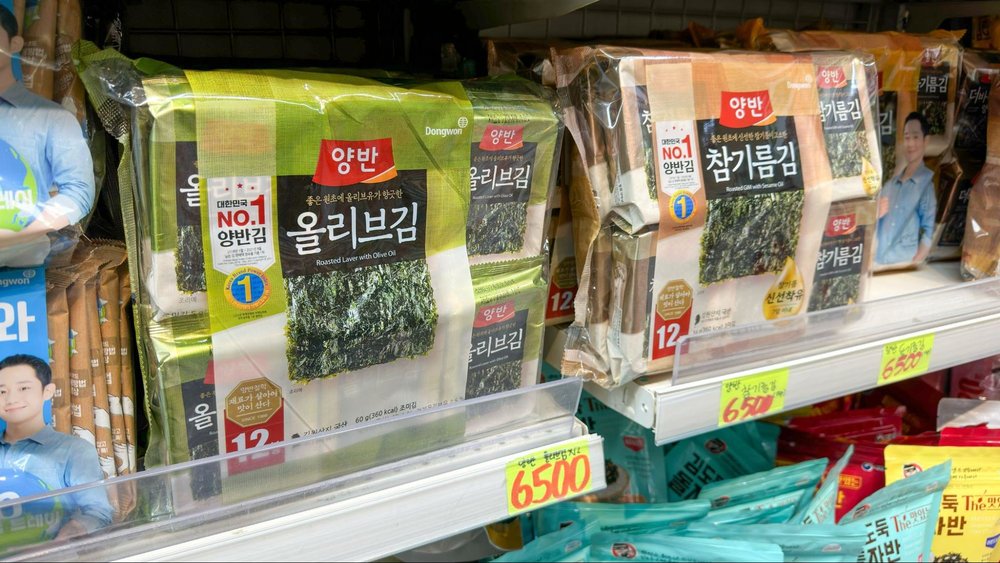 韓国のお土産 韓国海苔