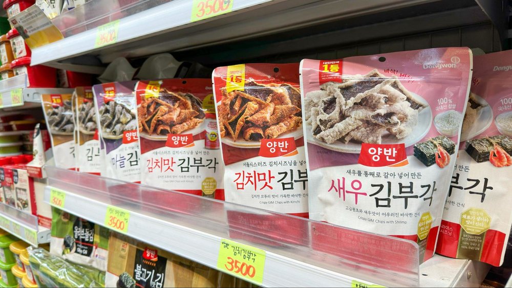 韓国のお土産 韓国海苔チップス