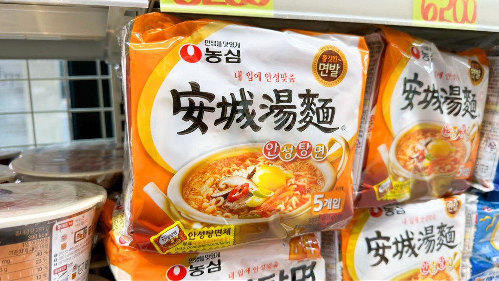 韓国のお土産 安城湯麺(アンソンタンメン:農心)