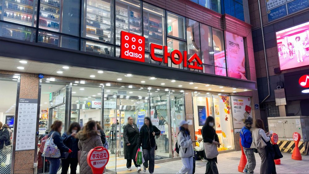 韓国のお土産 韓国のダイソー