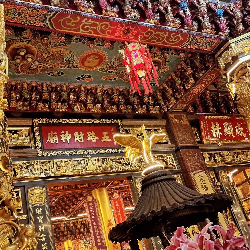 石碇五路財神廟