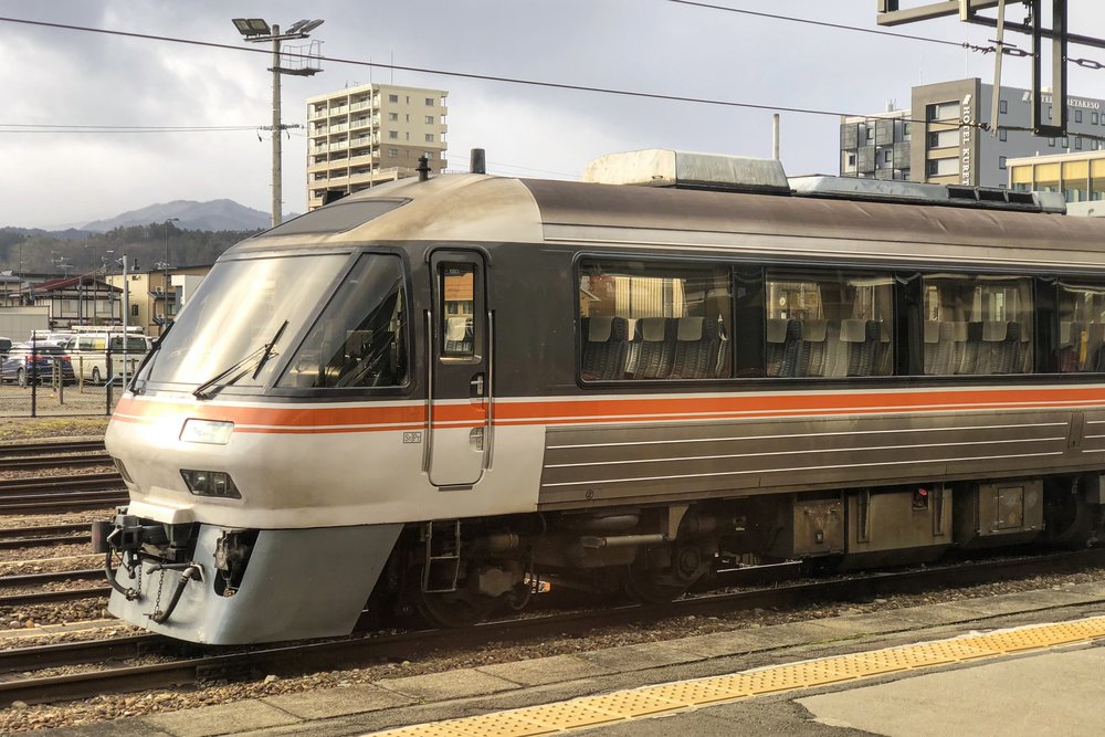 Wide View Hida Limited Express Train