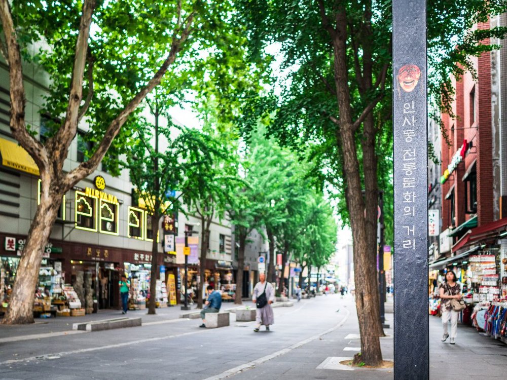 韓国 ソウル 仁寺洞