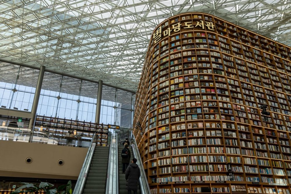 韓国 ピョルマダン図書館