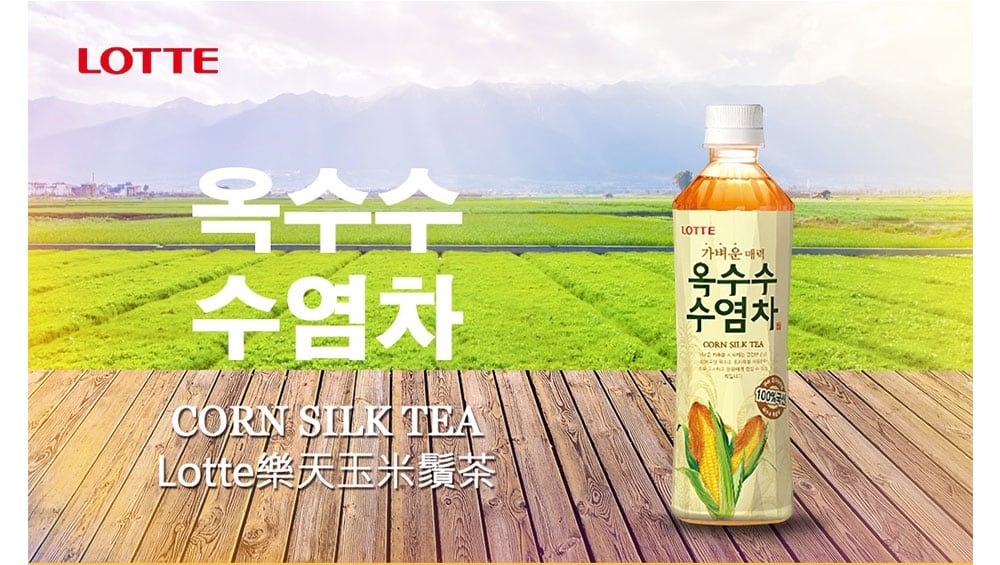 樂天超市必買零食