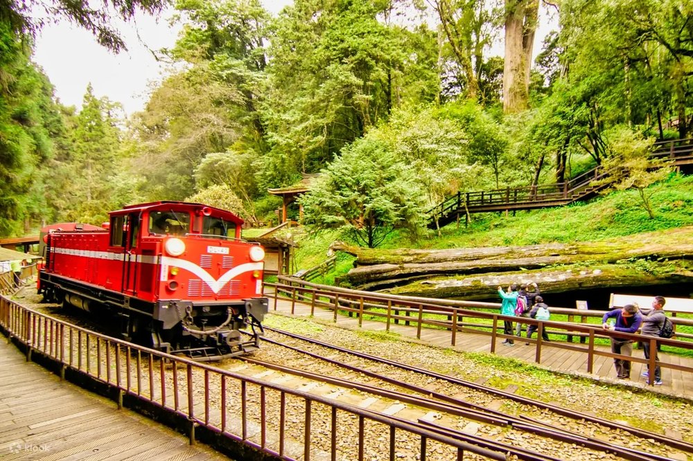 alishan railway