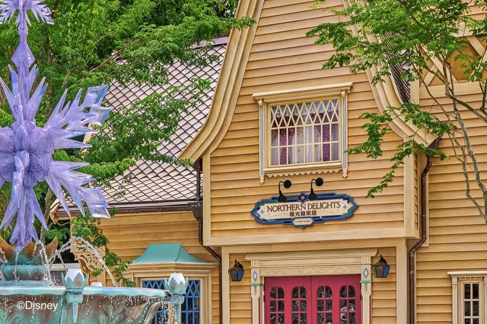 Northern Delights Facade