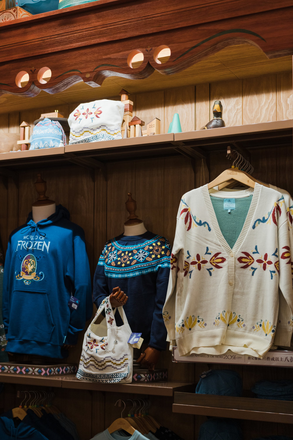 Arandelle style sweaters