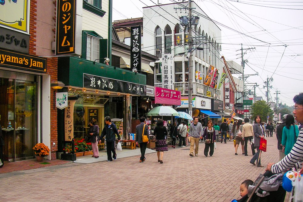 Karuizawa Prince Shopping Plaza