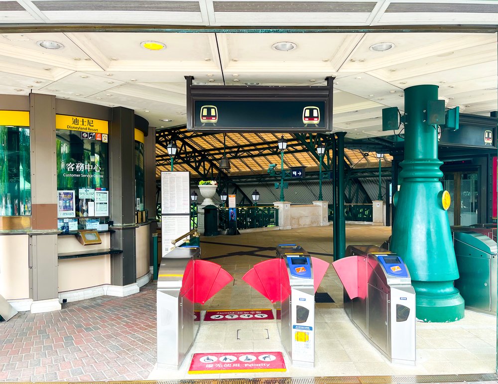 how to get to hong kong disneyland