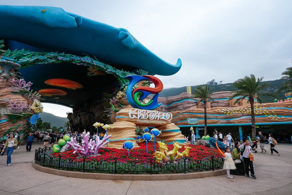 珠海景點  長隆海洋王國