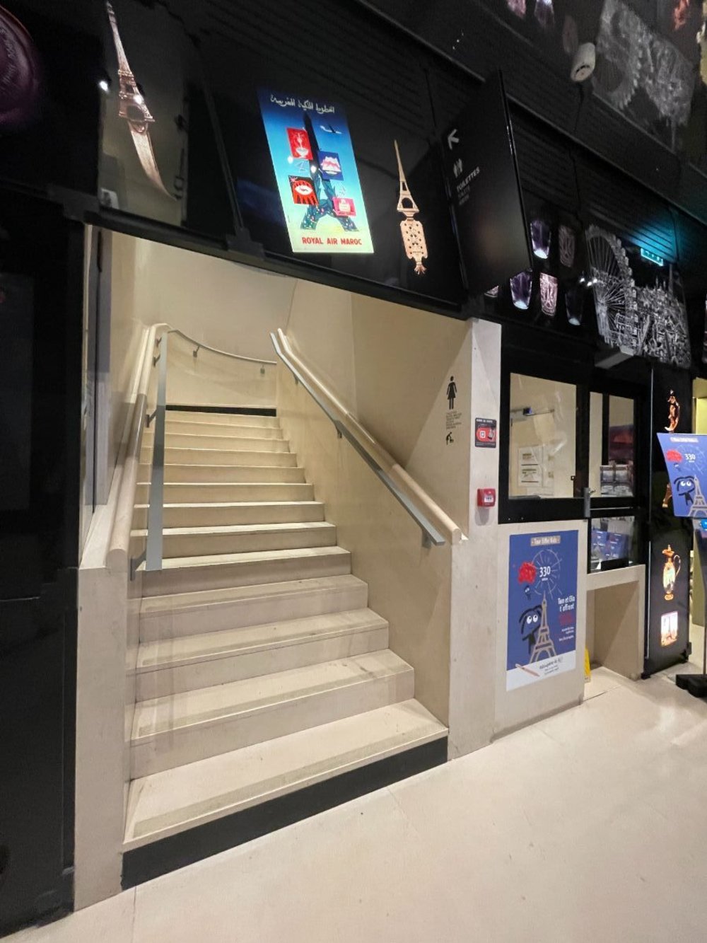 eiffel tower kids area