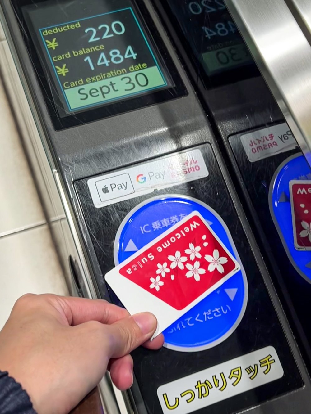 Welcome Suica Card at ticket gantry