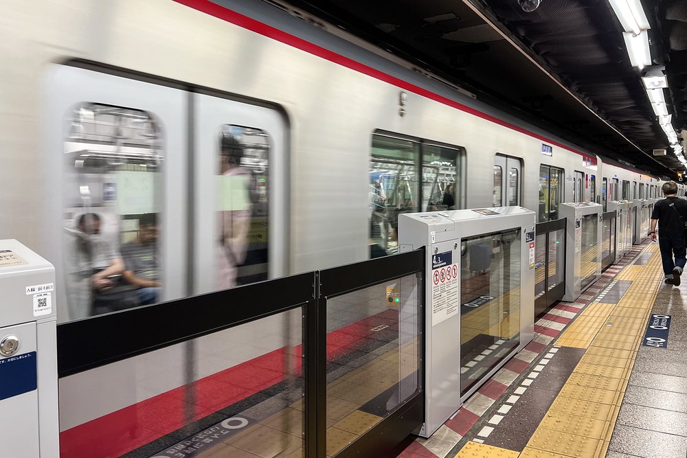 Tokyo Subway Train