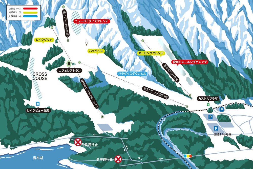 日本 日本滑雪 白馬滑雪場 長野 長野白馬 日本長野