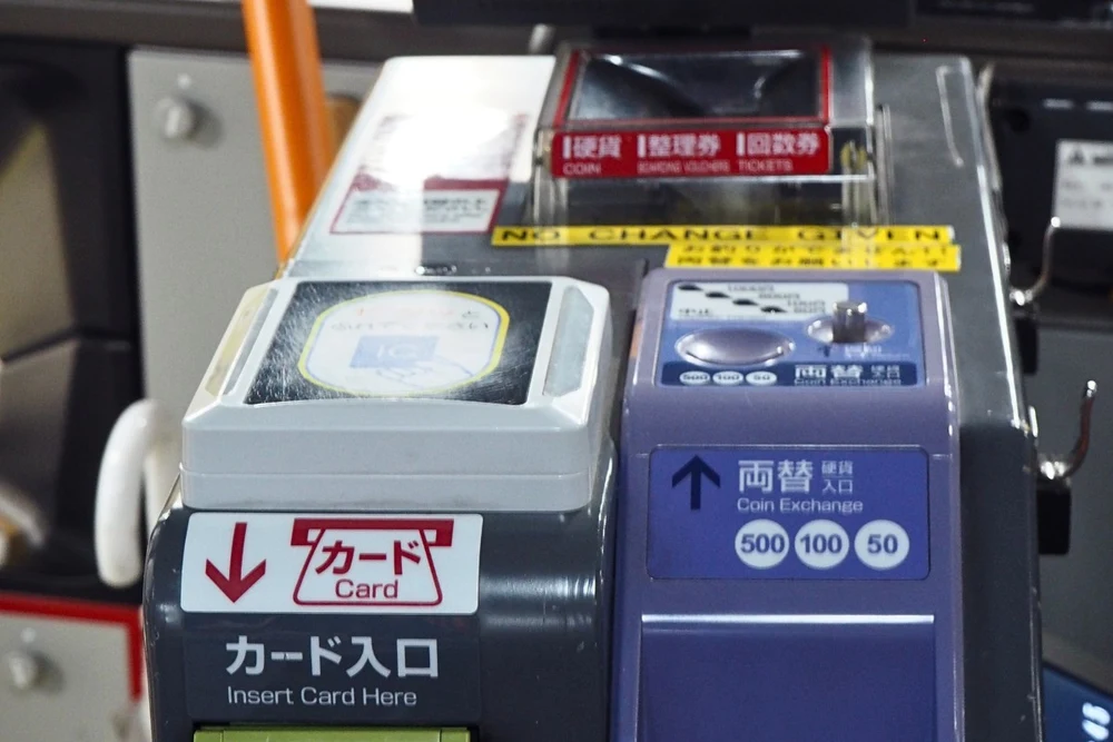 Japan Bus Entry IC Card & Cash