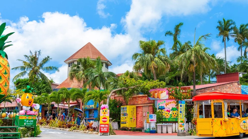 Công Viên Dứa Nago Pineapple