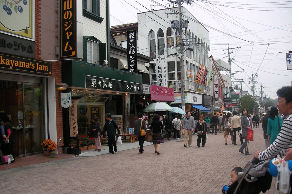 北陸拱型JR Pass輕井澤景點輕井澤王子購物廣場