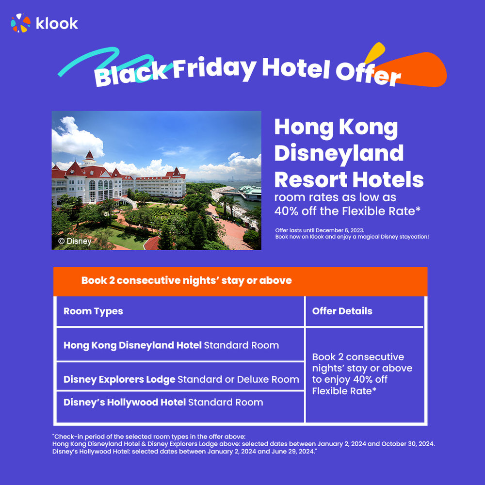 black friday hong kong disneyland poster