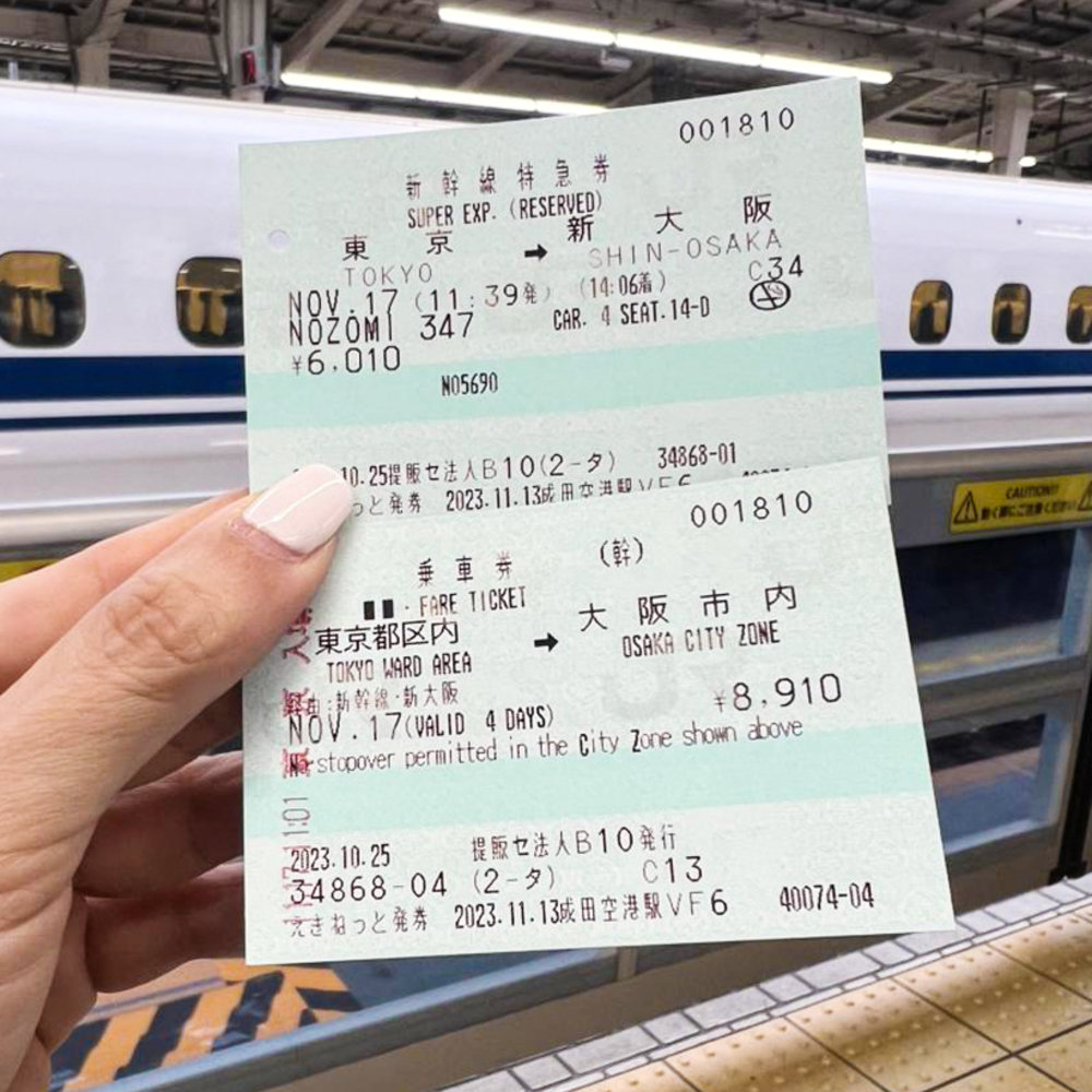 Shinkansen Ticket Price HZOA Shinkansen Ticket Price HZOA