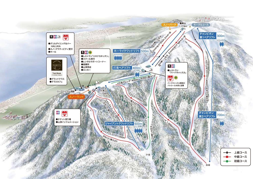 琵琶湖山谷滑雪場