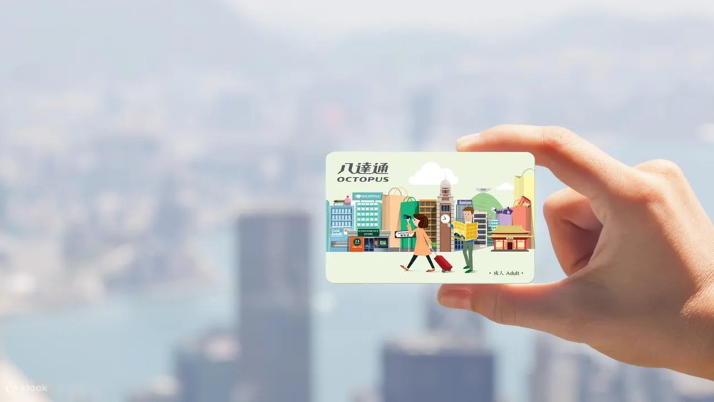3. Hong Kong Tourist Octopus Card 