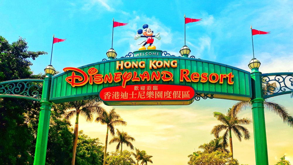 1. Visit Hong Kong Disneyland