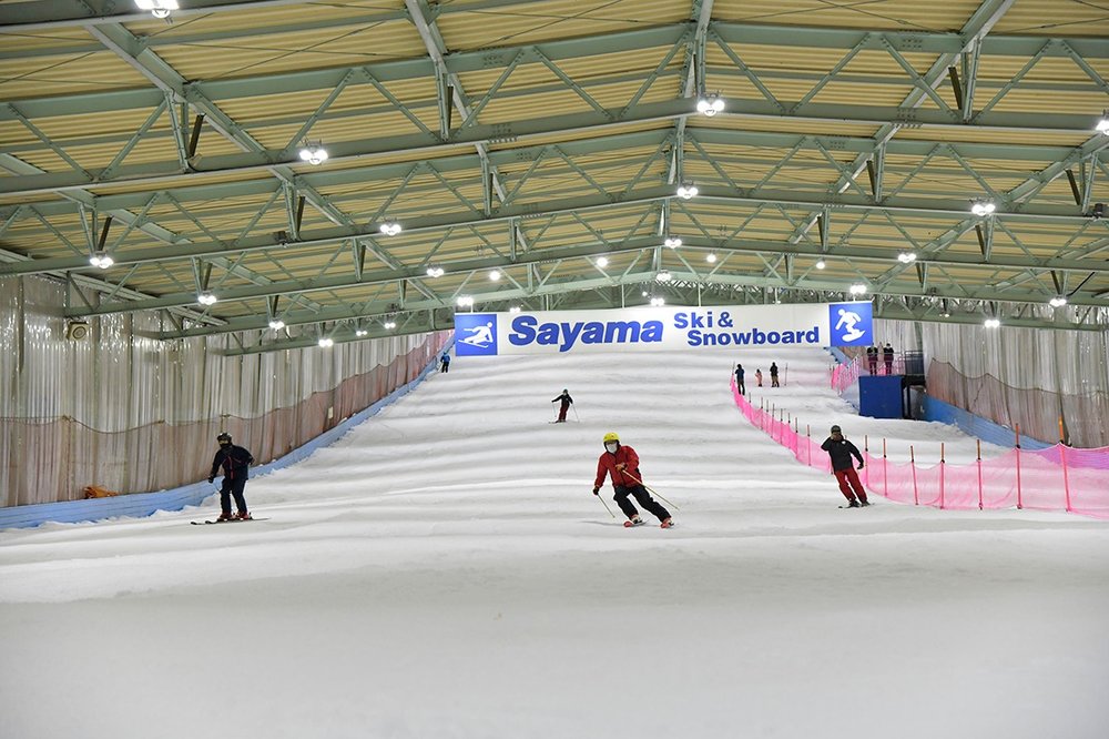 sayama snow resort
