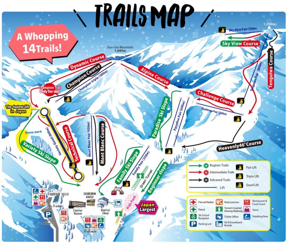 GRANSNOW 奧伊吹滑雪場