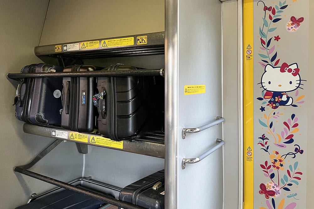 關西機場到大阪｜JR關西機場特快 HARUKA