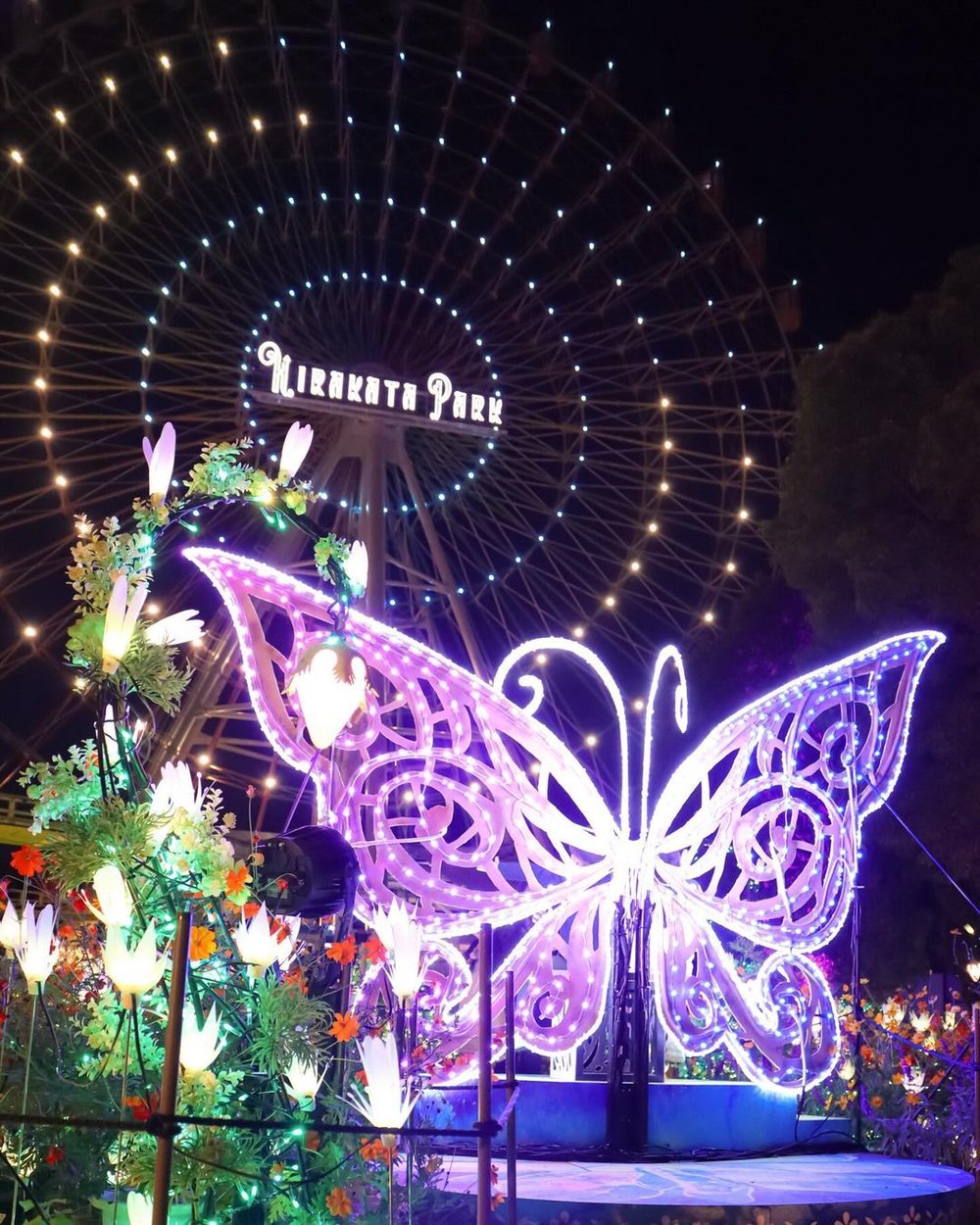 枚方公園 光之樂園