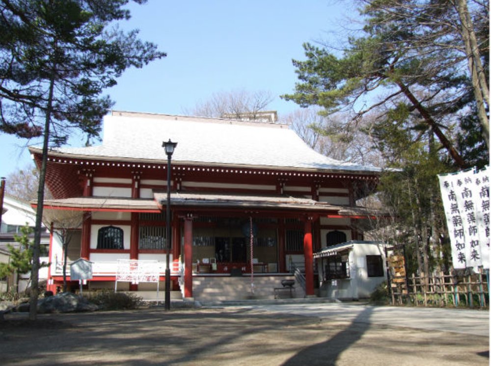 日本 東京 草津 草津溫泉