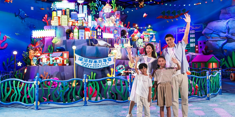 長隆宇宙飛船 珠海長隆 珠海好去處 長隆好去處