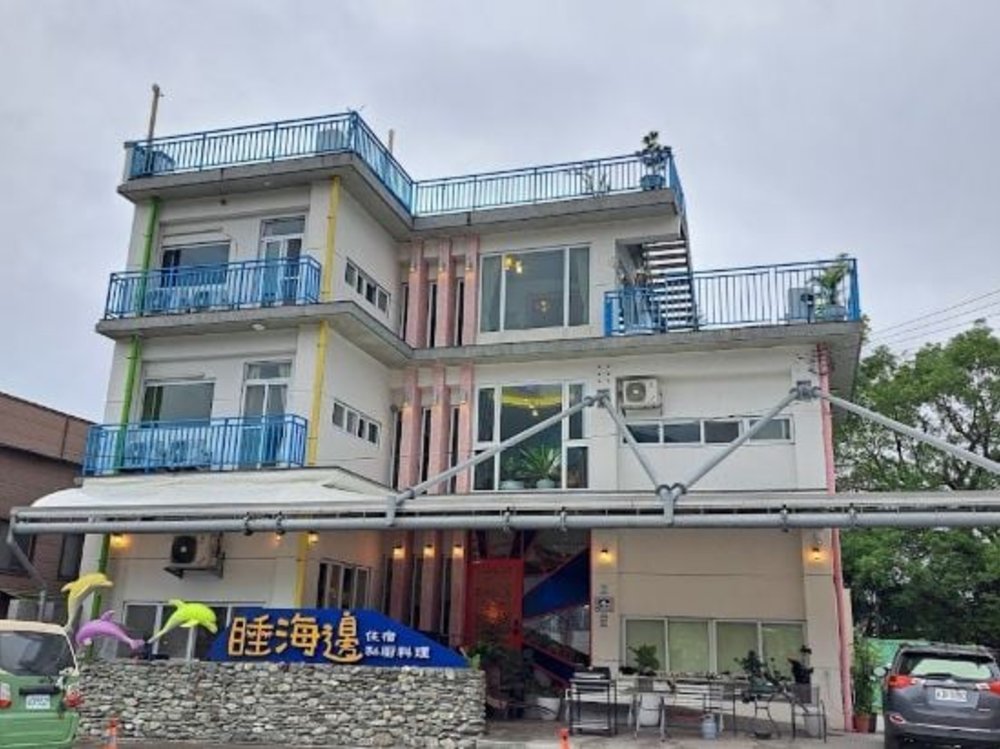 宜蘭粉鳥林住宿