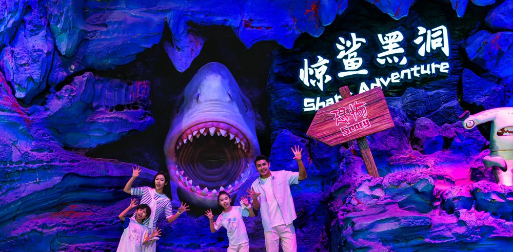 長隆宇宙飛船 珠海長隆 珠海好去處 長隆好去處