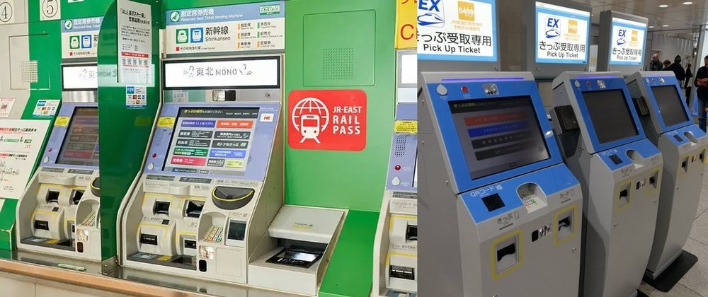 Osaka JR West Ticket Vending Machine