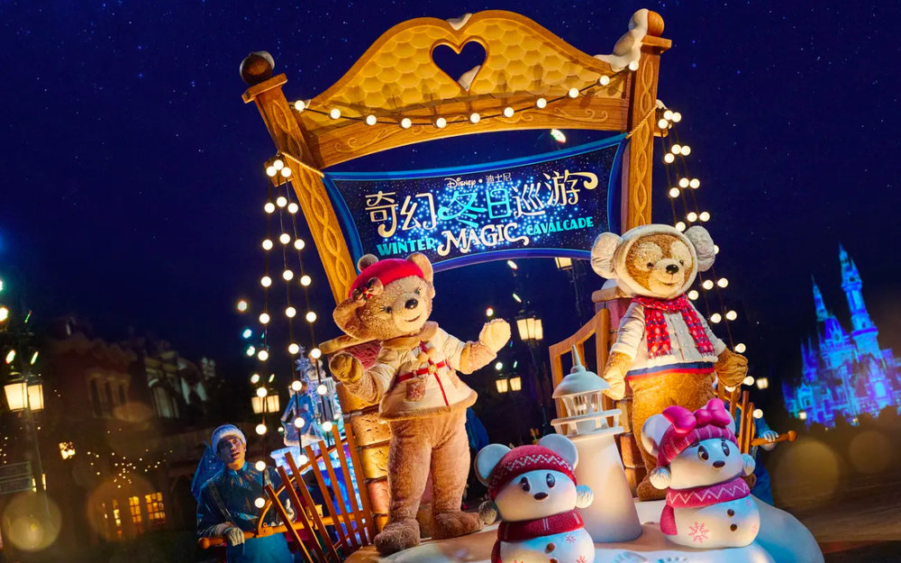 disneyland-thuong-hai