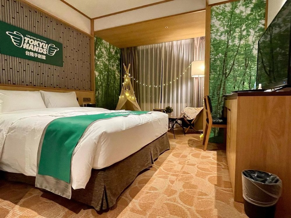 格拉斯麗台北飯店