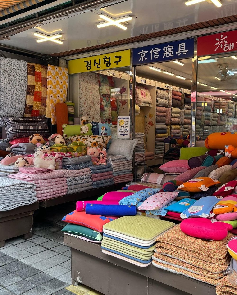 釜山必買京信寢具