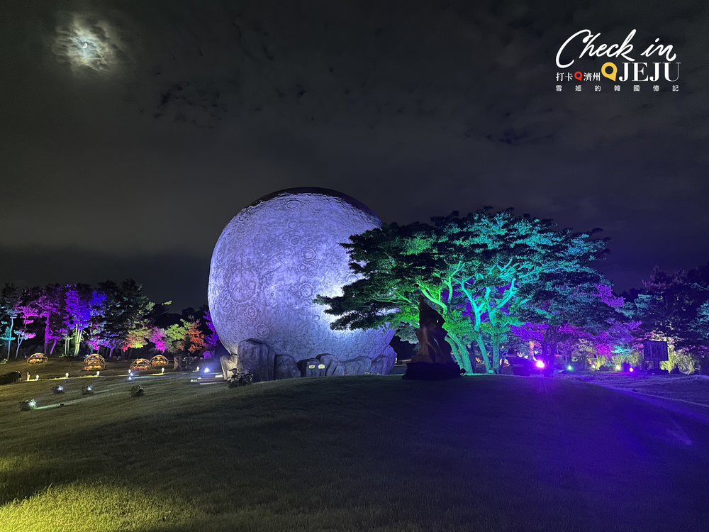 濟州夜遊景點 濟州好去處 打卡點